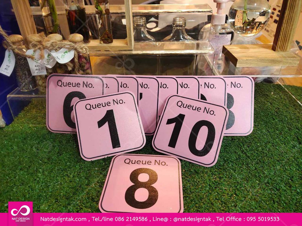 บัตรคิวแผ่นฮิปพิมพ์ยูวี