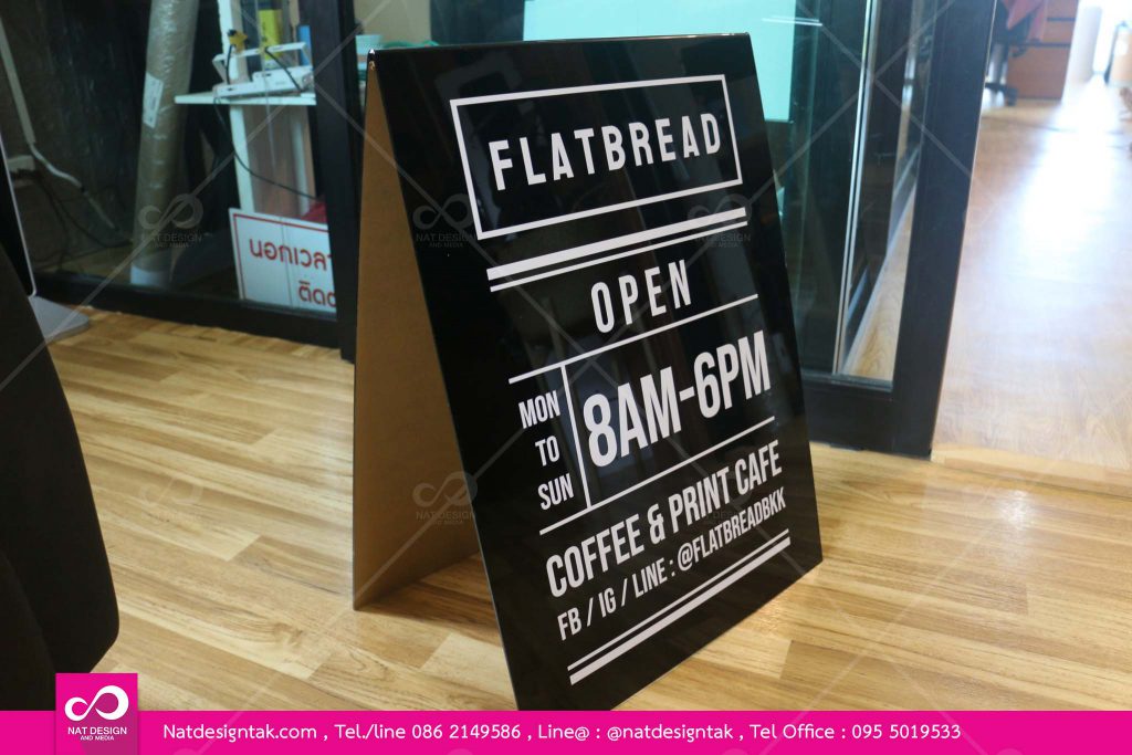 รับทำป้ายตั้งหน้าร้าน