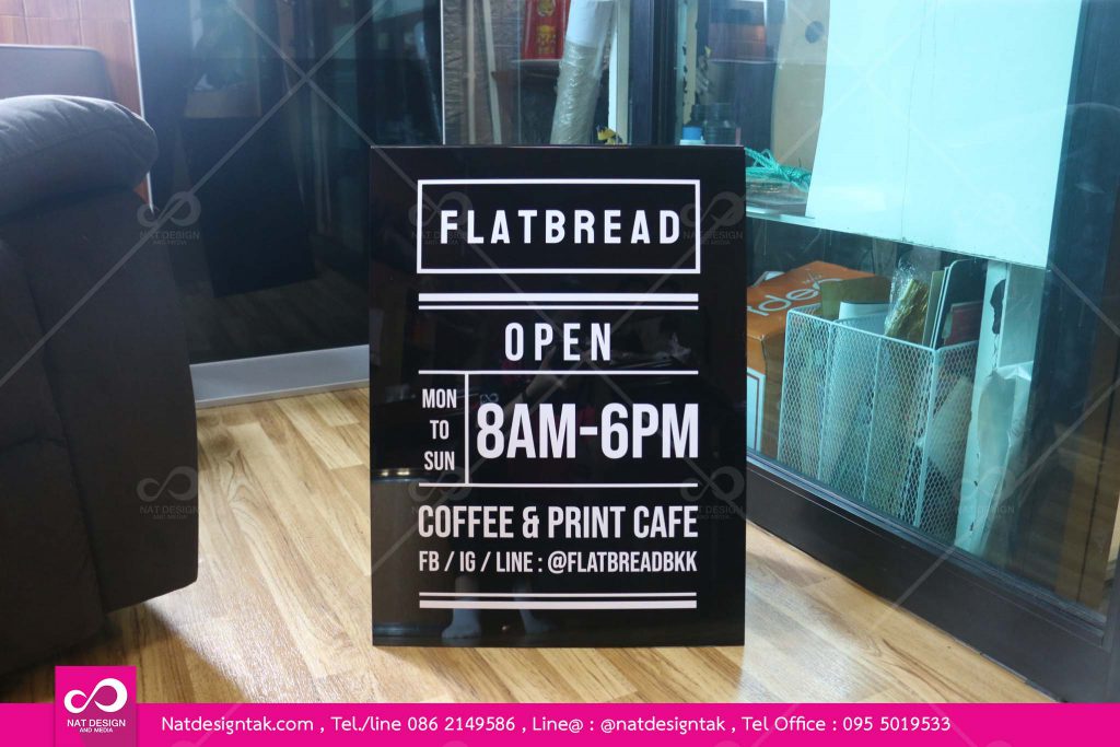 ไอเดียป้ายตั้งหน้าร้าน