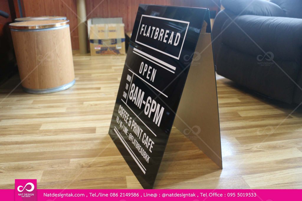 ป้ายตั้งหน้าร้านกาแฟ สวยๆ