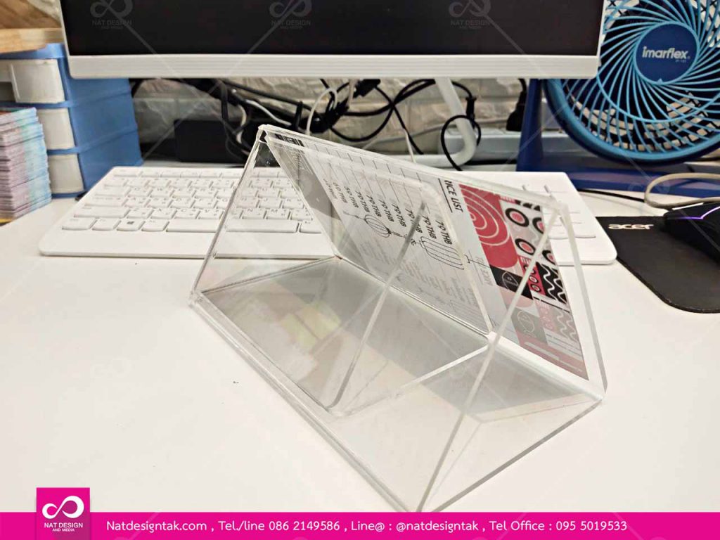 ป้ายเมนูตั้งโต๊ะทรงสามเหลี่ยม