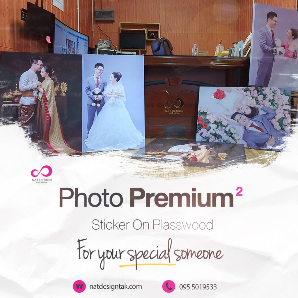 กรอบลอยราคาถูก