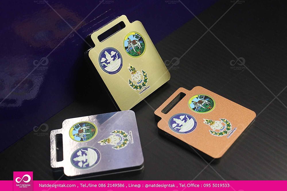 เหรียญรางวัลคอมโพสิตพิมพ์ยูวี