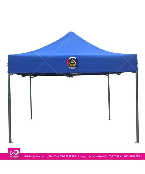 โครงการ OTOP เคลื่อนที่ (OTOP Mobile)