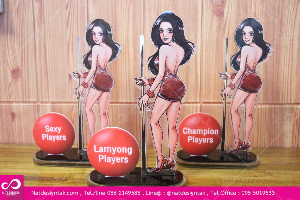 โล่รางวัลอะคริลิค