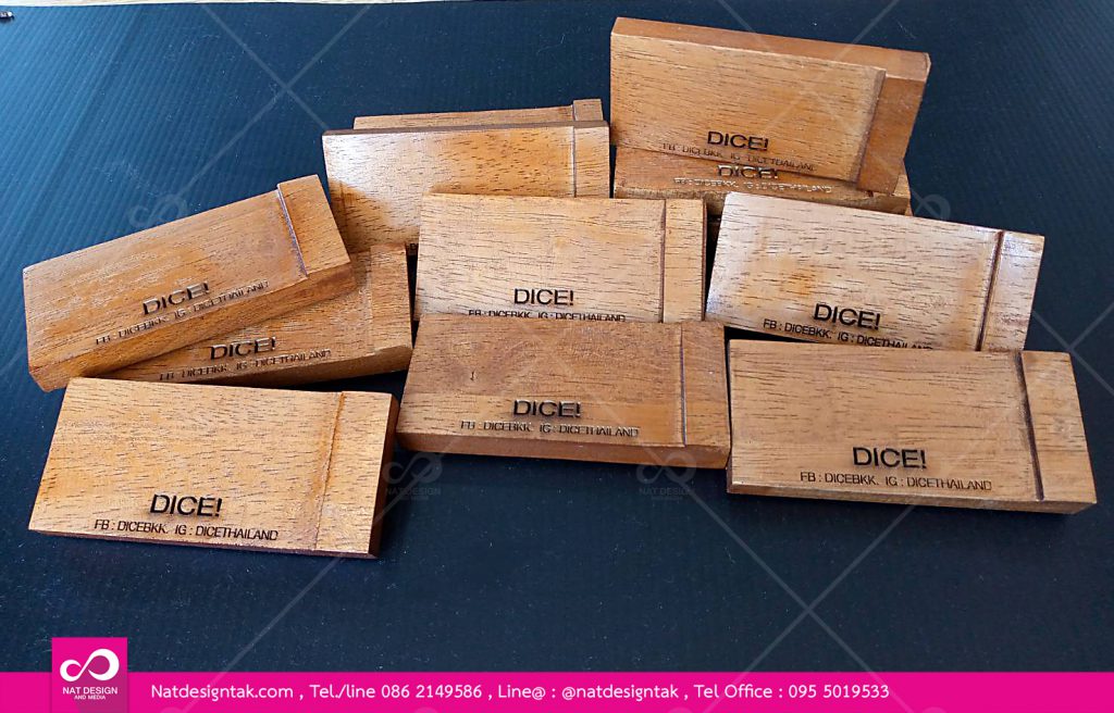 ป้ายไม้สำเร็จฉลุลายข้อความป้