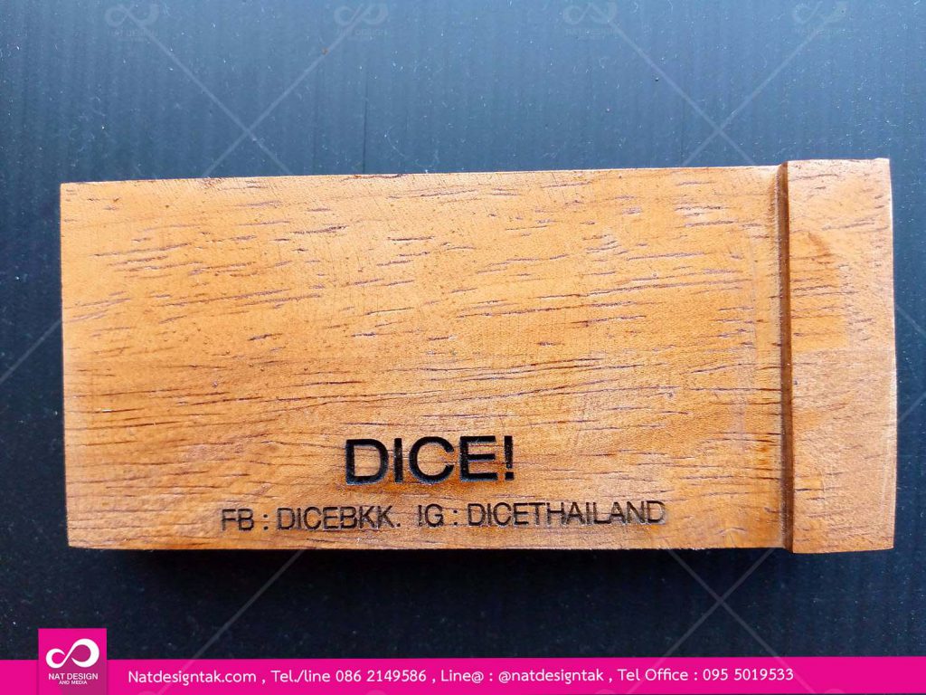 บริการงานออกแบบป้ายไม้ราคาถูก