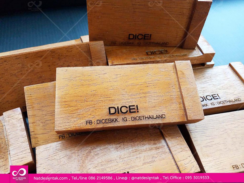 #ป้ายสวยป้ายถูก