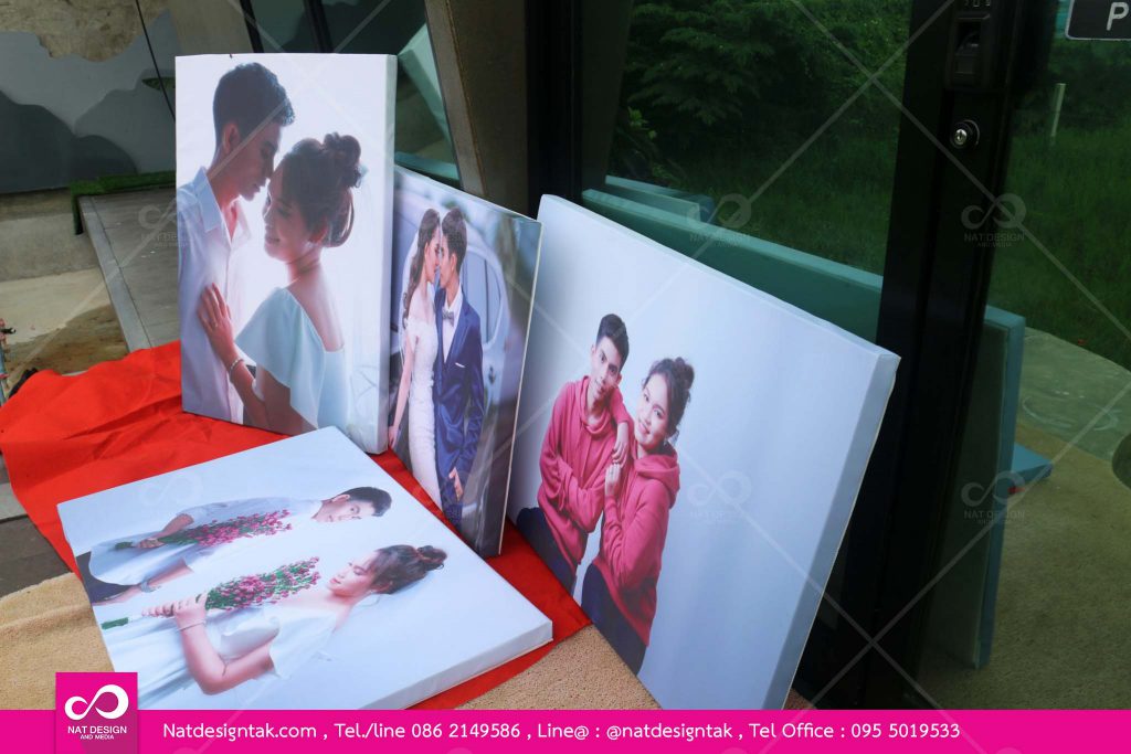 ของขวัญ