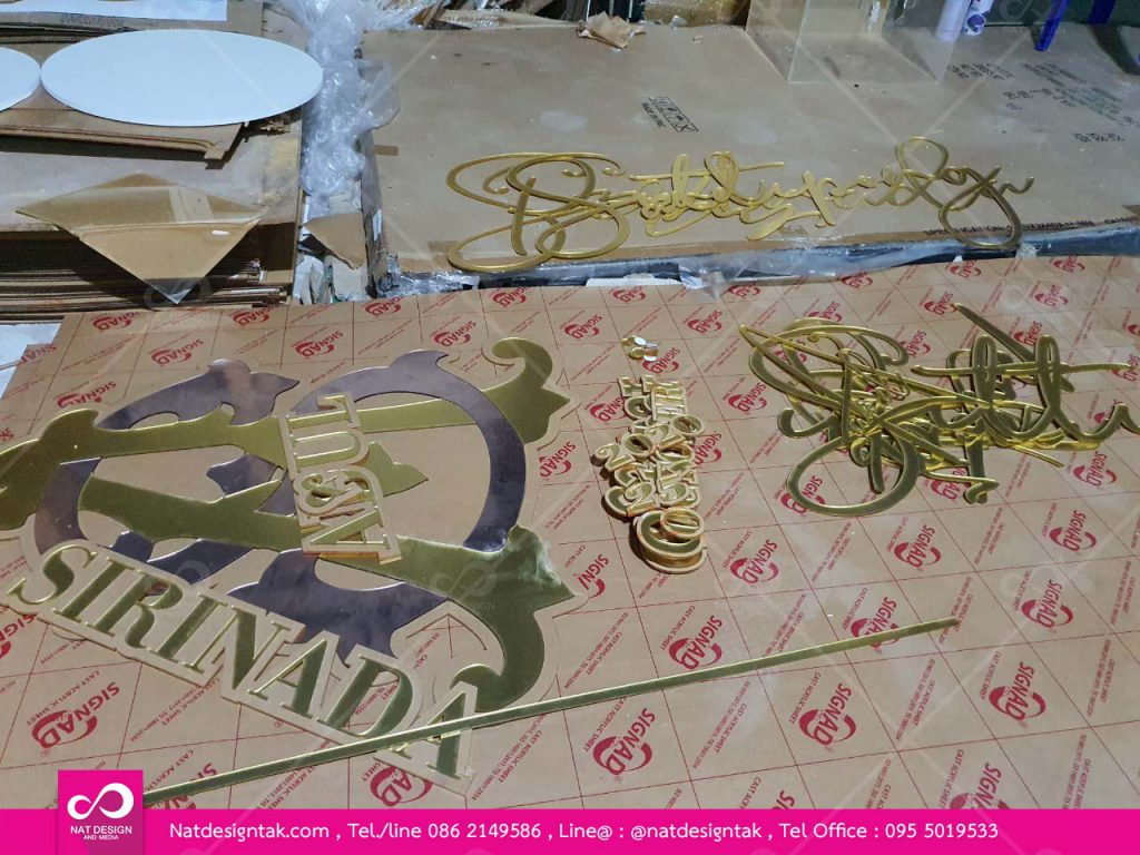 ตัดอะคิลิคตามรูปราคาถูก