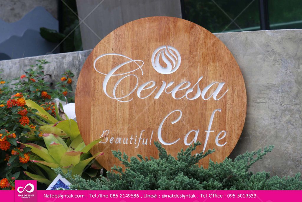 ป้ายหร้าร้าน