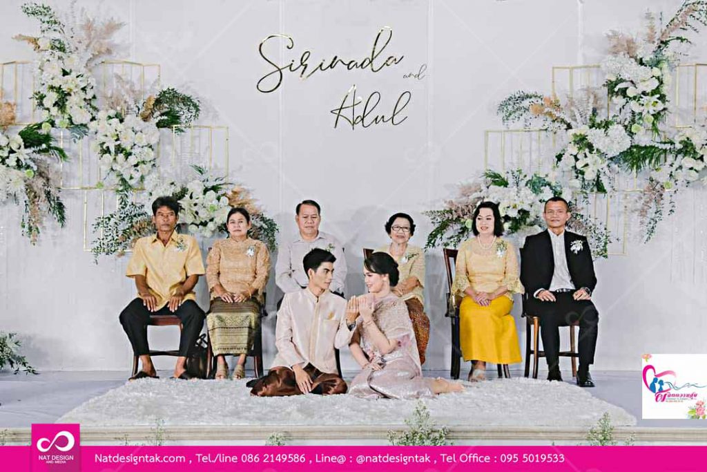 ป้ายงานแต่งตัดตัวอักษรอะคริลิคมิลเลอร์สีทอง