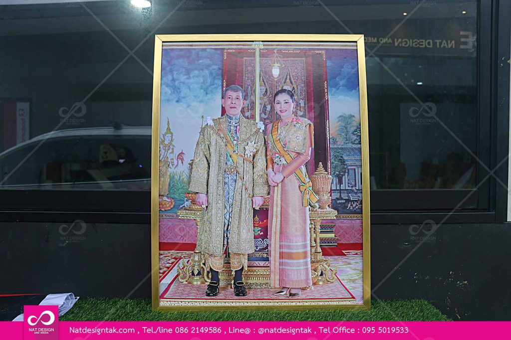 รูปพระบรมฉายาลักษณ์i.10 พระราชินี1