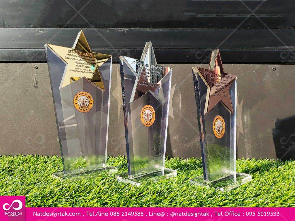 โล่อะคริลิคพิมพ์ยูวีเทศบาลบ้านตาก