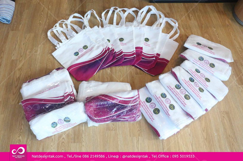 กระเป๋าผ้าปราบปรามการค้ามนุษย์