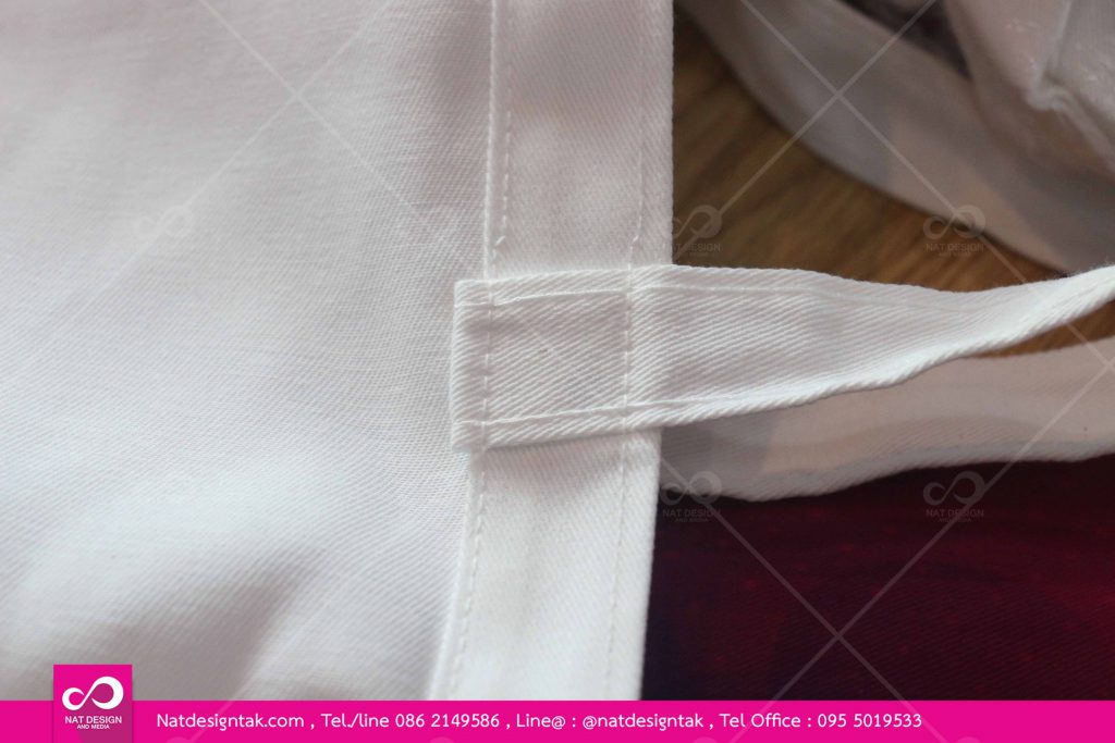 กระเป๋าผ้าปราบปรามการค้ามนุษย์