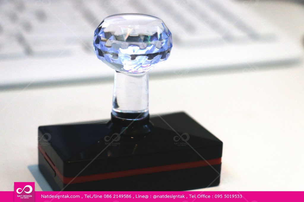 ตรายางแบบหมึกในตัว