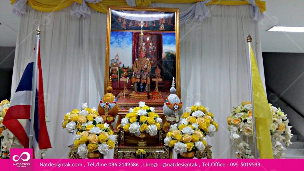 รับติดตั้งพระบรมฉายาลักษณ์ประดับซุ้มเฉลิมพระเกียรติ วันที่ 5 ธันวาคม