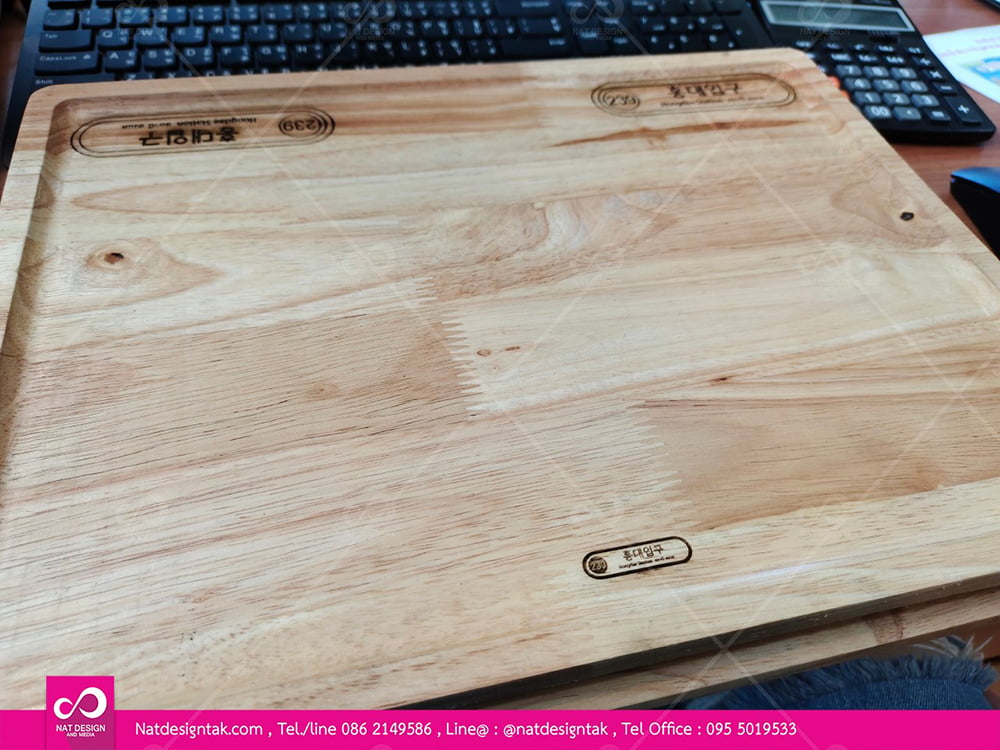 ถาดไม้ทำลายตามต้องการ