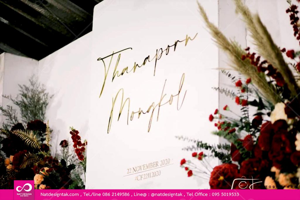 ป้ายตัวอักษรอะคริลิคงานแต่ง