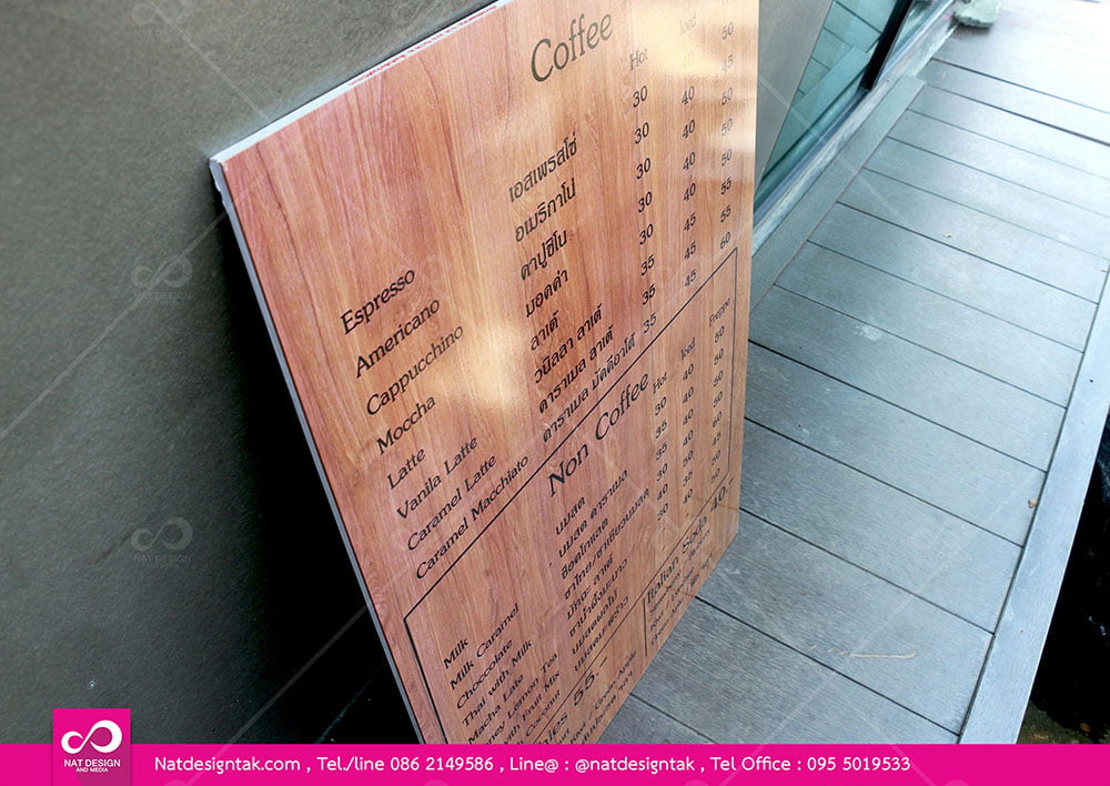 ป้ายเมนู Coffee สติ๊กเกอร์ติดพลาสวูด