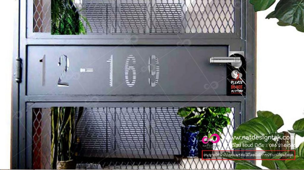 ป้ายแขวนประตู Door hanger tags ลายหินอ่อน