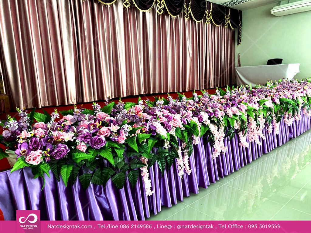 ผ้าม่าน จับผ้าม่านหลังเวที