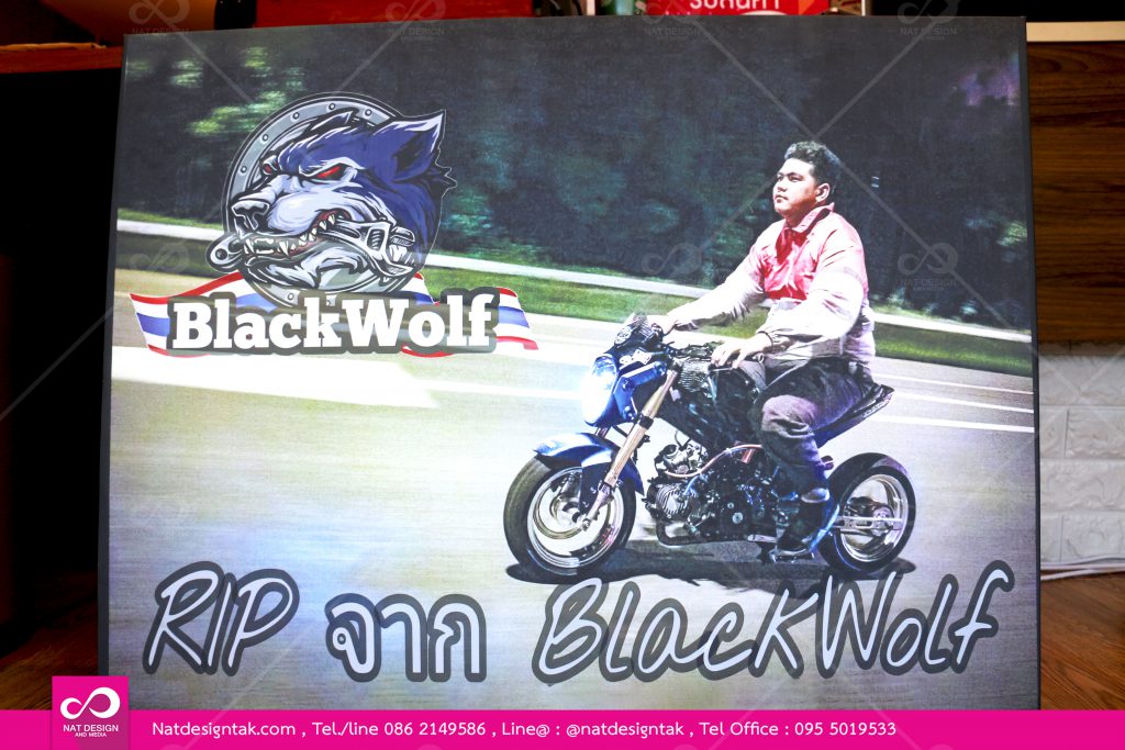 รูปกรอบรอยผ้าแคนวาส