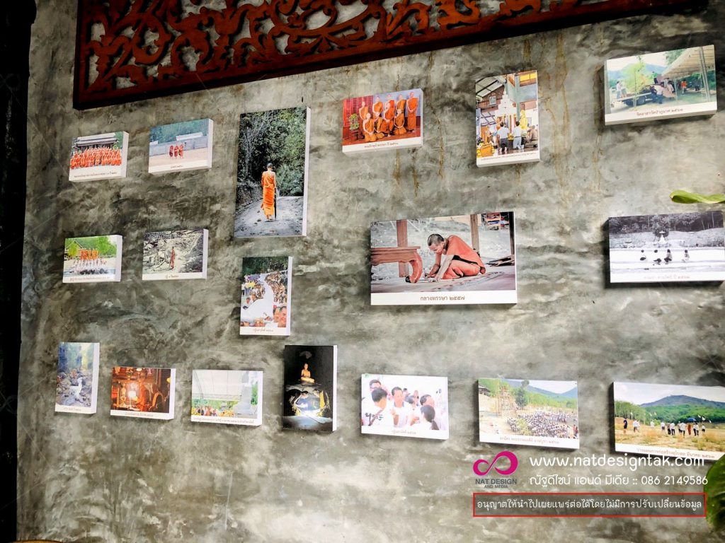 รูปกรอบลอยผ้าแคนวาส