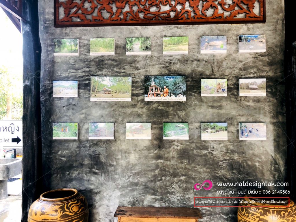 รูปกรอบลอยผ้าแคนวาส