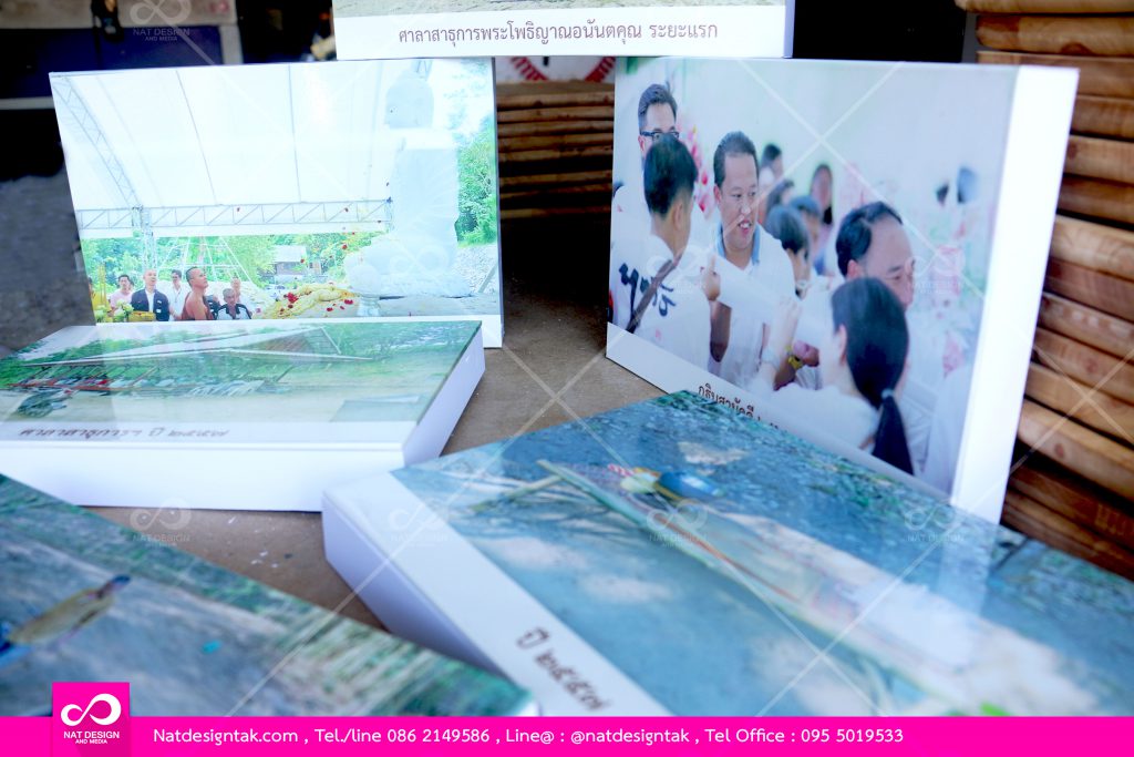 รูปกรอบลอยสติ๊กเกอร์ติดพลาสวูด