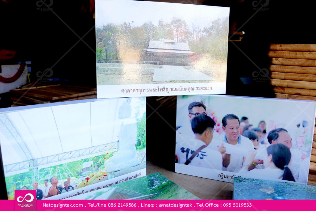 รูปกรอบลอยสติ๊กเกอร์ติดพลาสวูด