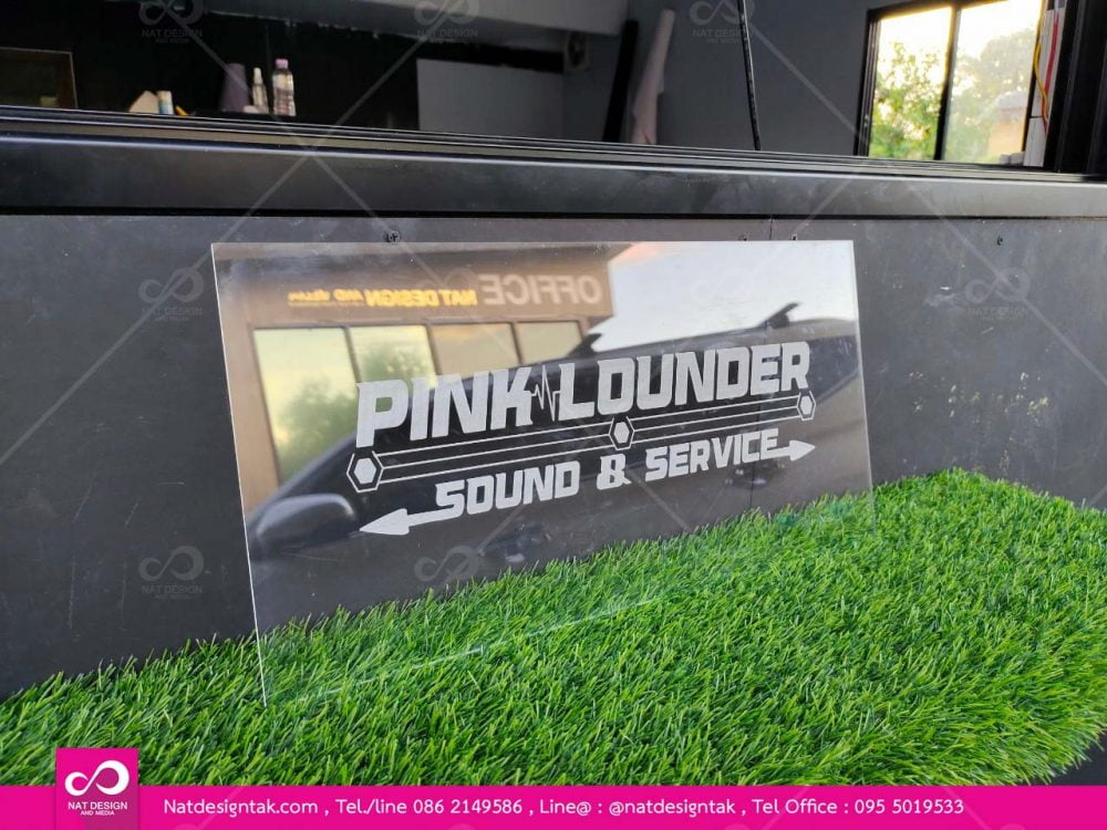 สั่งทำเลเซอร์อะคริลิค