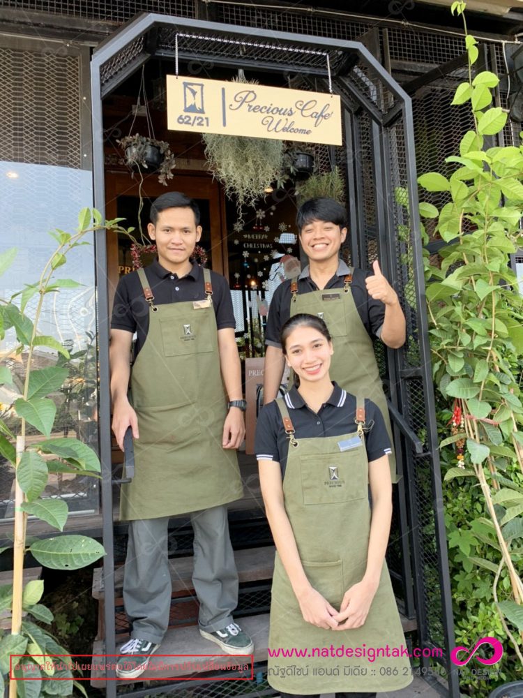 Review ป้ายแขวนหน้าร้าน
