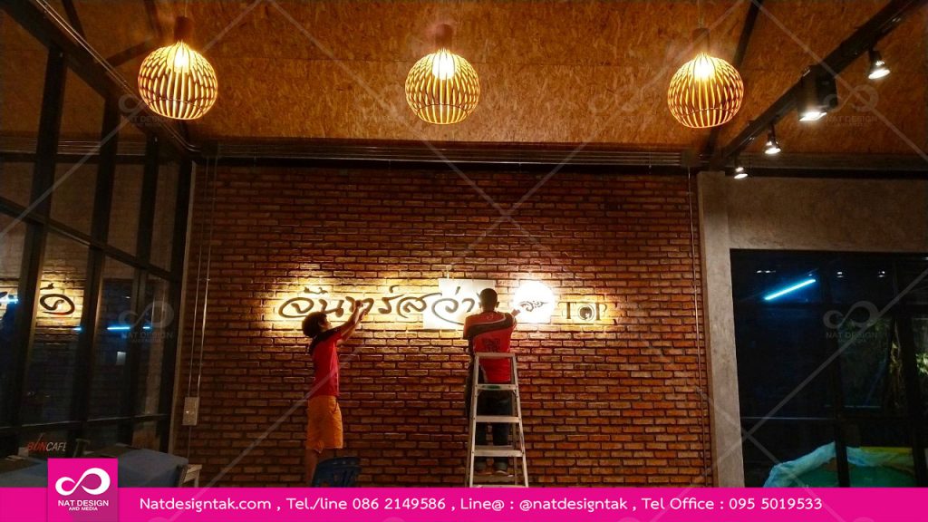 ป้ายตัวอักษรคอมโพสิตสีทองเงา