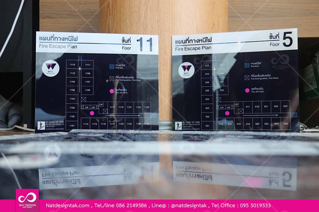 ป้ายทางบันไดหนีไฟแผ่นอะคริลิคพิมพ์ยูวี