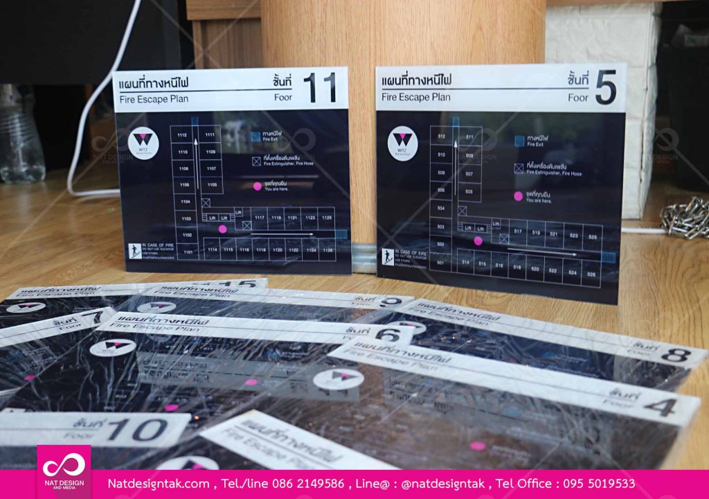 ป้ายทางบันไดหนีไฟแผ่นอะคริลิคพิมพ์ยูวี