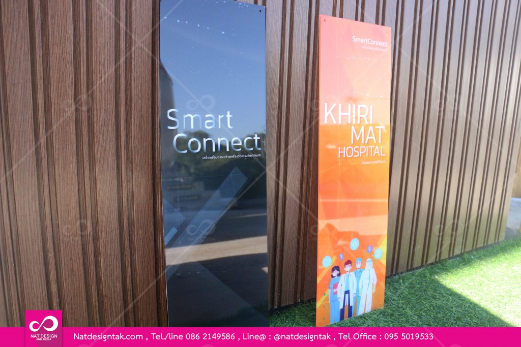 ป้ายอะคริลิคใสติดด้วยสติ๊กเกอร์พิมพ์กลับด้าน