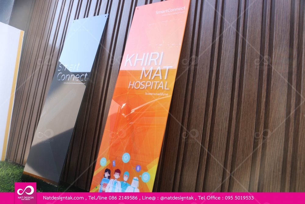 ป้ายอะคริลิคใสติดด้วยสติ๊กเกอร์พิมพ์กลับด้าน