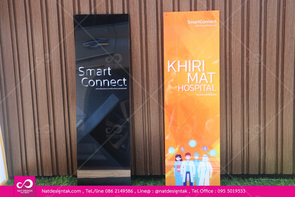 ป้ายอะคริลิคใสติดด้วยสติ๊กเกอร์พิมพ์กลับด้าน