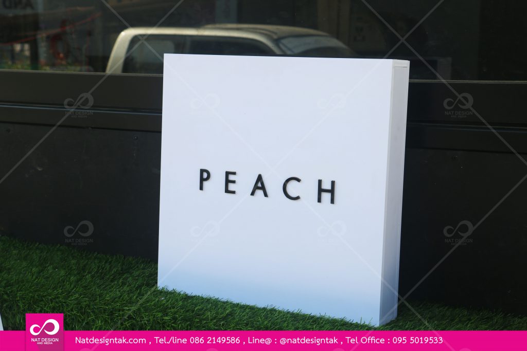 ป้ายแขวนหน้าร้าน พลาสวูด