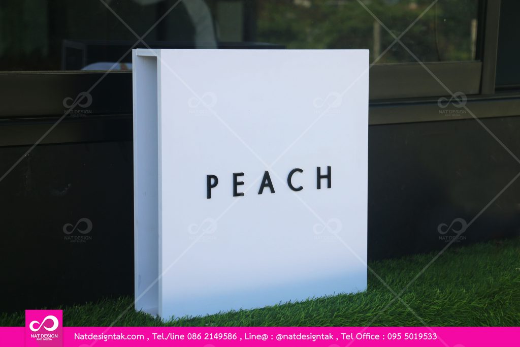 ป้ายแขวนหน้าร้าน พลาสวูด