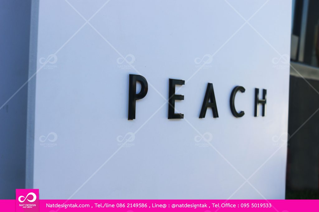 ป้ายแขวนหน้าร้าน พลาสวูด