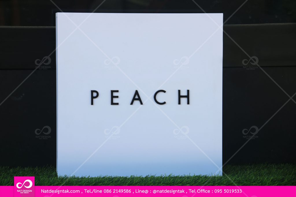 ป้ายแขวนหน้าร้าน พลาสวูด