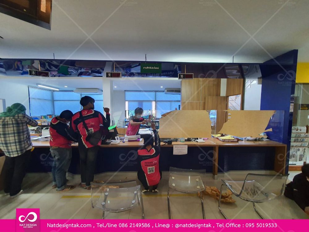 ติดตั้งงาน ฉากกั้นอะคริลิค