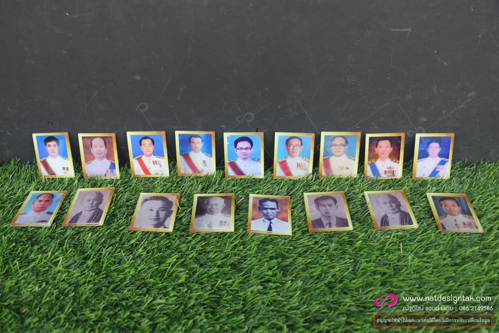 กรอบรูปอะคริลิค