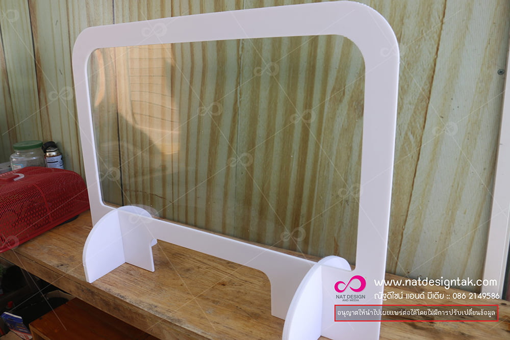 ฉากกั้น โฟมบอร์ด