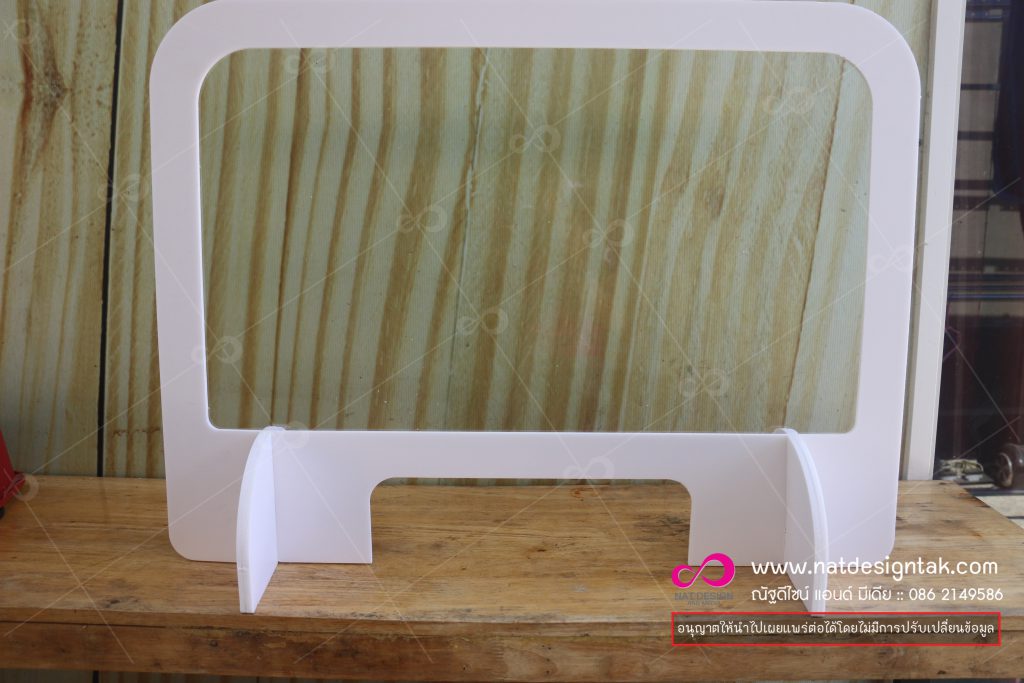 ฉากกั้น โฟมบอร์ด