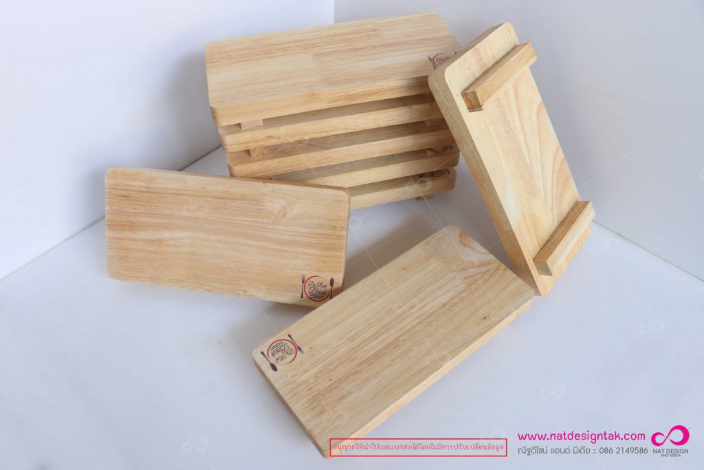 ถาดไม้ De Red Brick