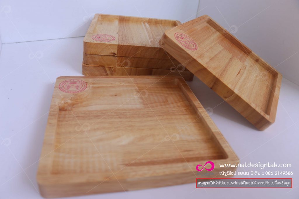 ถาดไม้ โรงเรียน